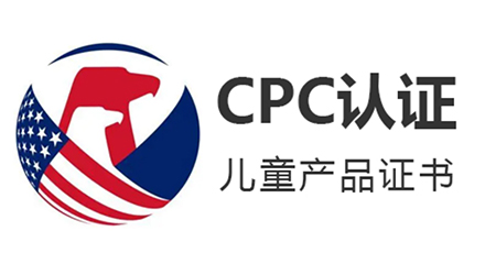 什么是CPC