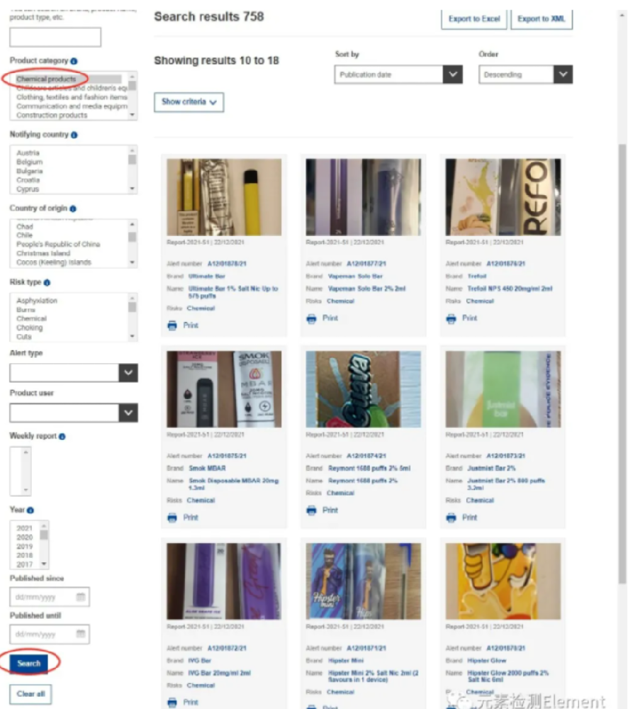 微信截图_20230810175735.png