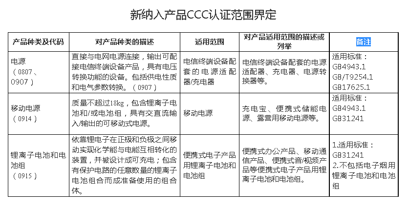 微信图片_20230628174548.png